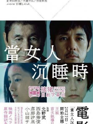 艺术作品集